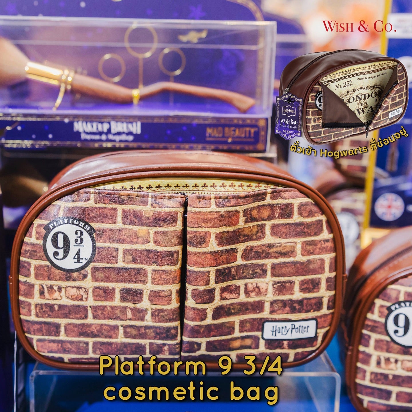 Harry Potter Wash Bag